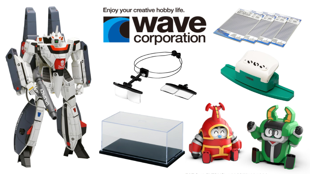 Mini Model Wave Power Wave Model Kits & Tools: Setting the Standard in Japanese Figurines an ...