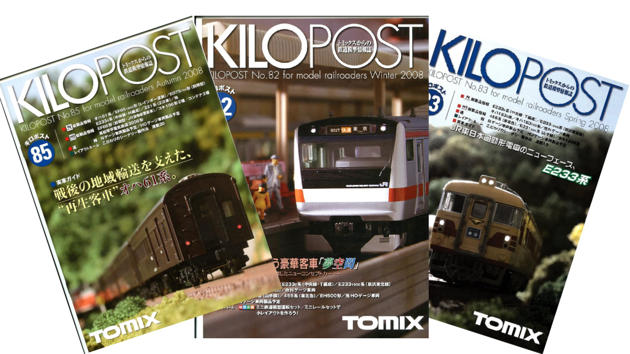 Tomix Kilopost Magazine: A Milestone in Railway Inspiration for Enthusiasts