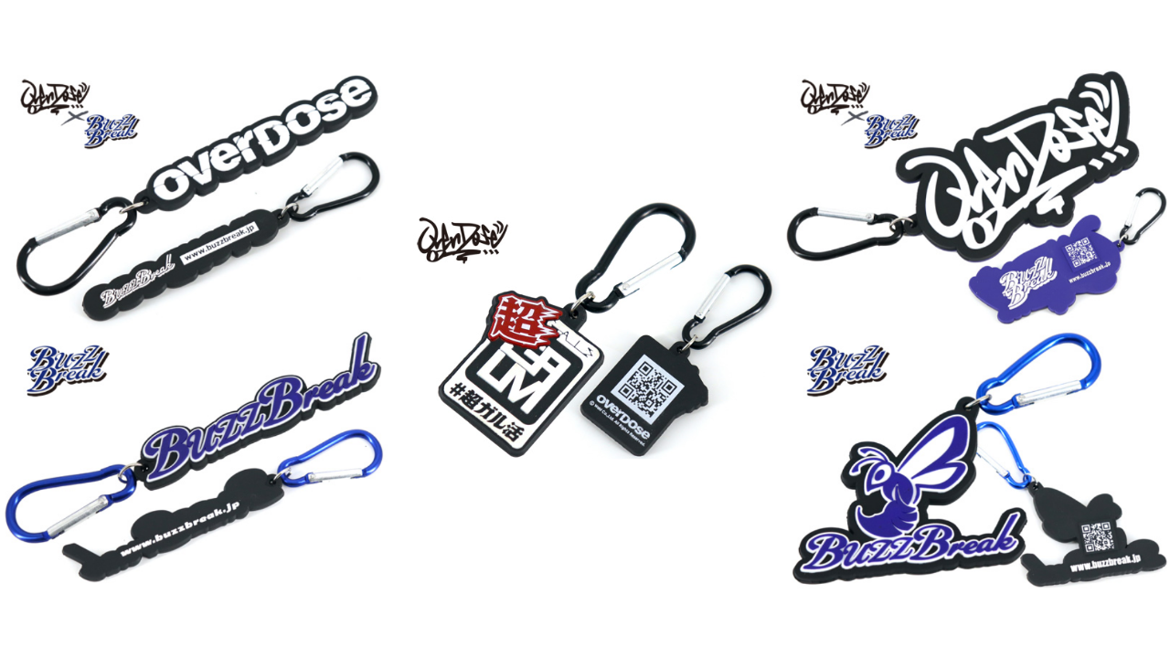 New Pre Order from OVERDOSE: Exciting New Rubber Key Holders to Elevate Your Collection!