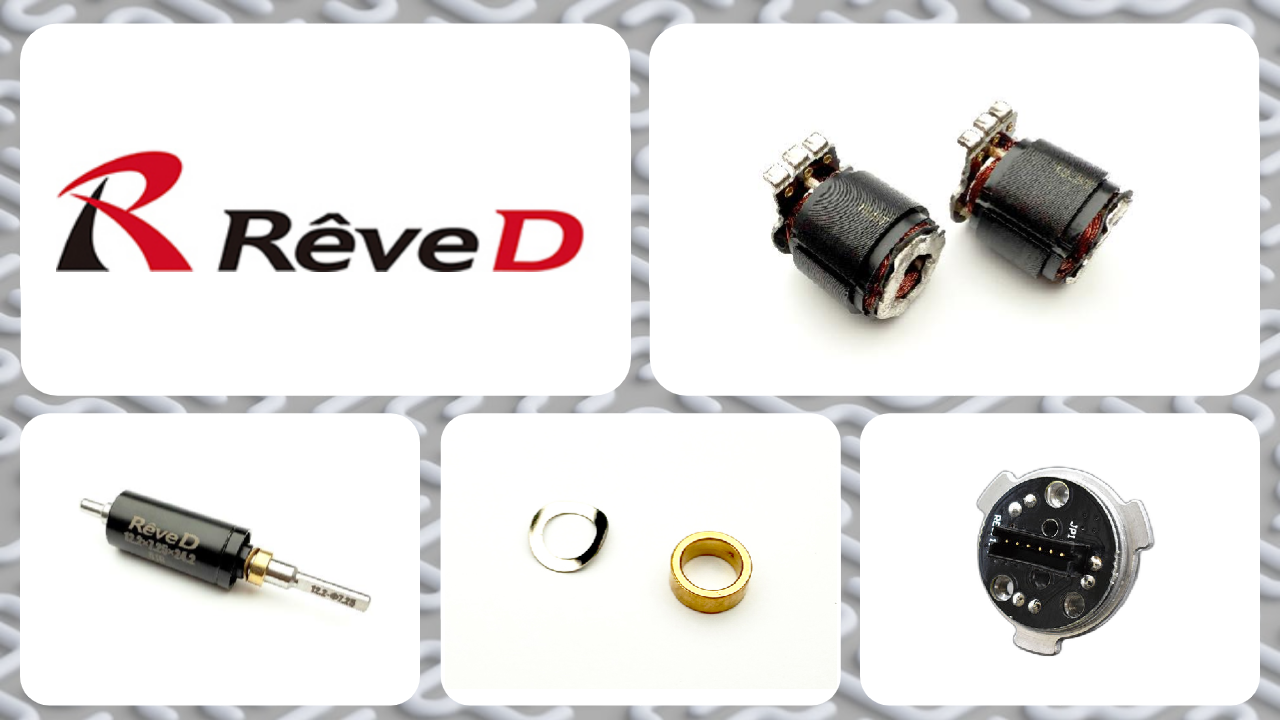 New Pre Order from REVED: Renew and Maintain Your Absolute1 Motor with These Adjustment Parts