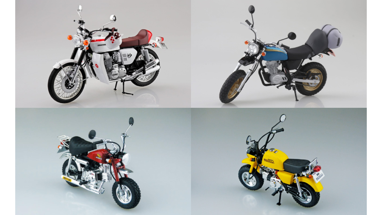 Four Exciting Aoshima's Bike Series: Custom Builds and Iconic Motorcycles in 1/12 Scale