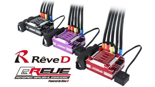 New from REVED: REVED Brushless ESC BREVE Now Available in Stunning Red and Purple!