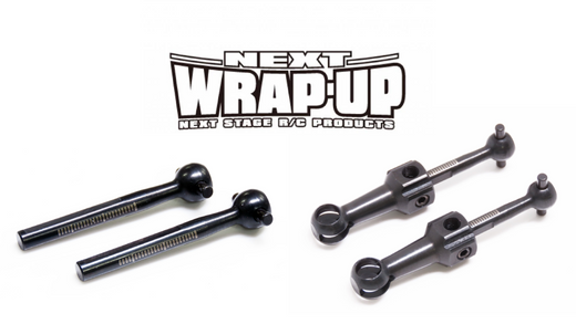 New from Wrap-Up Next: 0764-FD and 0765-FD Universal Bones for Customization Excellence