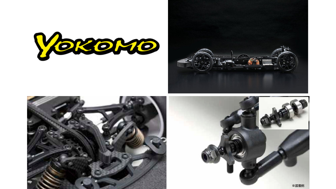 New Pre order from Yokomo : Assembly Chassis Kit, Double Bearing Front Axle Set & Front Body Stiffner