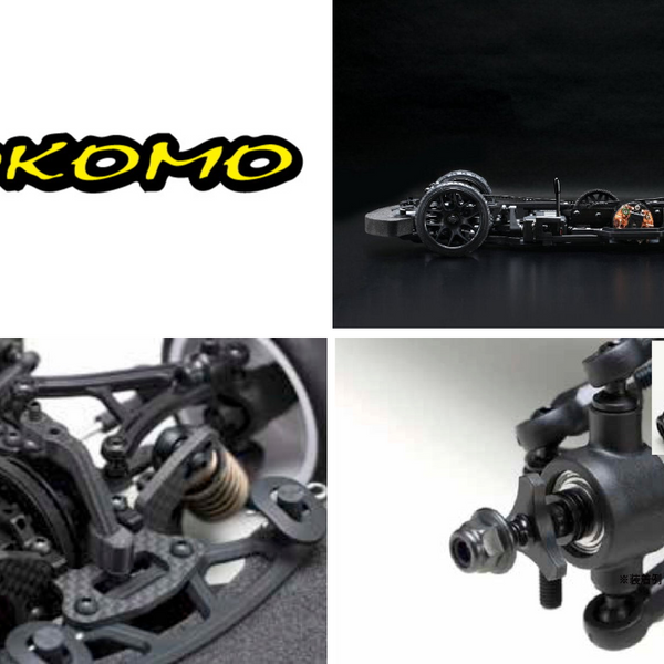 RISKY廃盤デモテープ『as for as...』 Axon - Revoshock 2 Dampers - (Red) - #DD-YS-002R - Élite