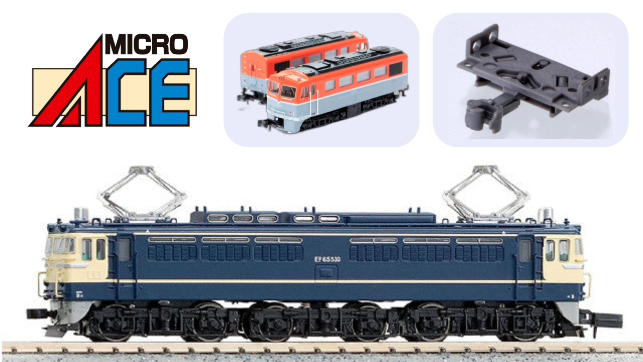 MicroAce Collection Chronicles: Timeless Models Depicting Japan’s Most Beloved Train Lines