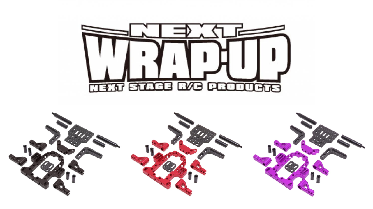 New from Wrap-Up Next: VX-DOCK ZERO Front Core Modules in Black, Red, and Purple