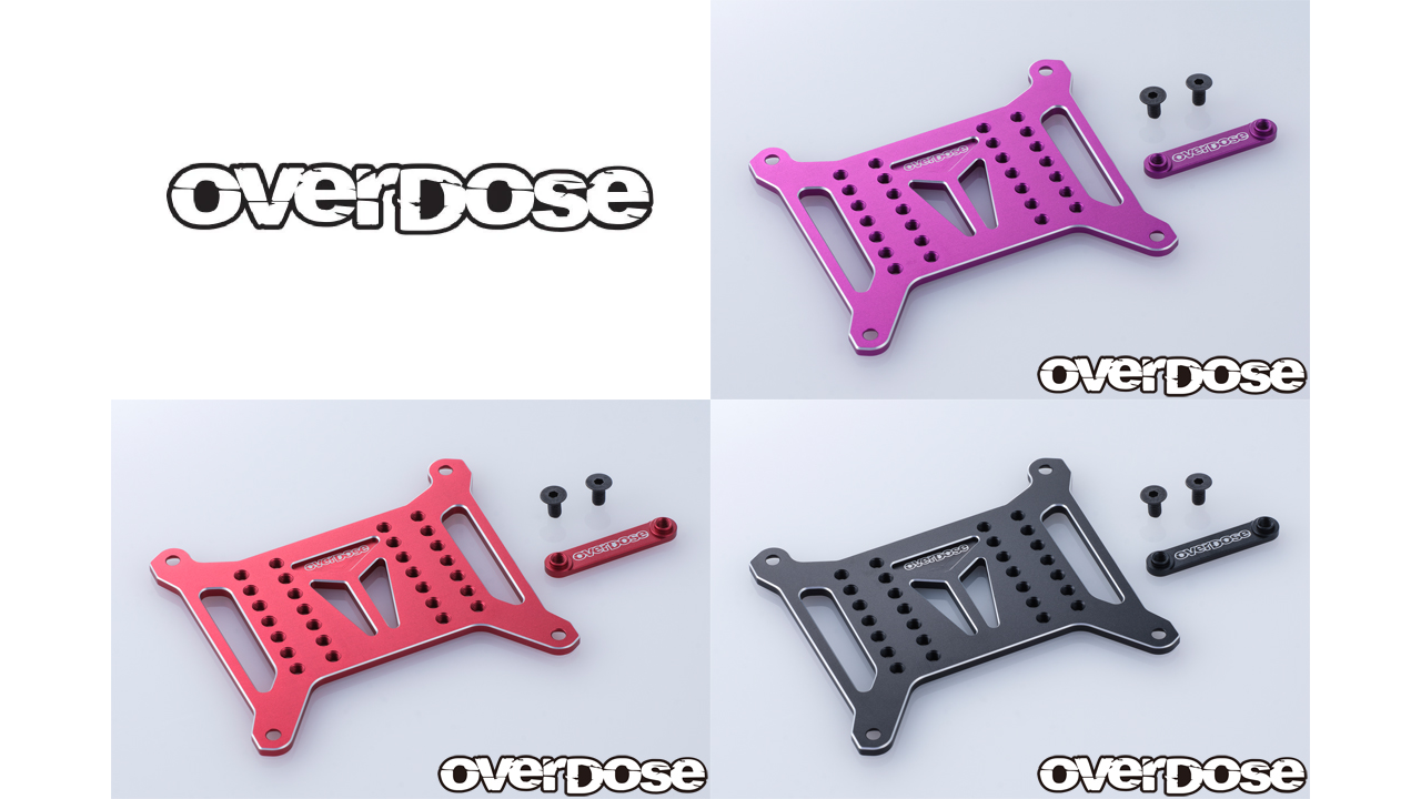 New from OVERDOSE : OVERDOSE Aluminum Battery Plate Sets for GALM and GALM ver.2 (Reproduction)