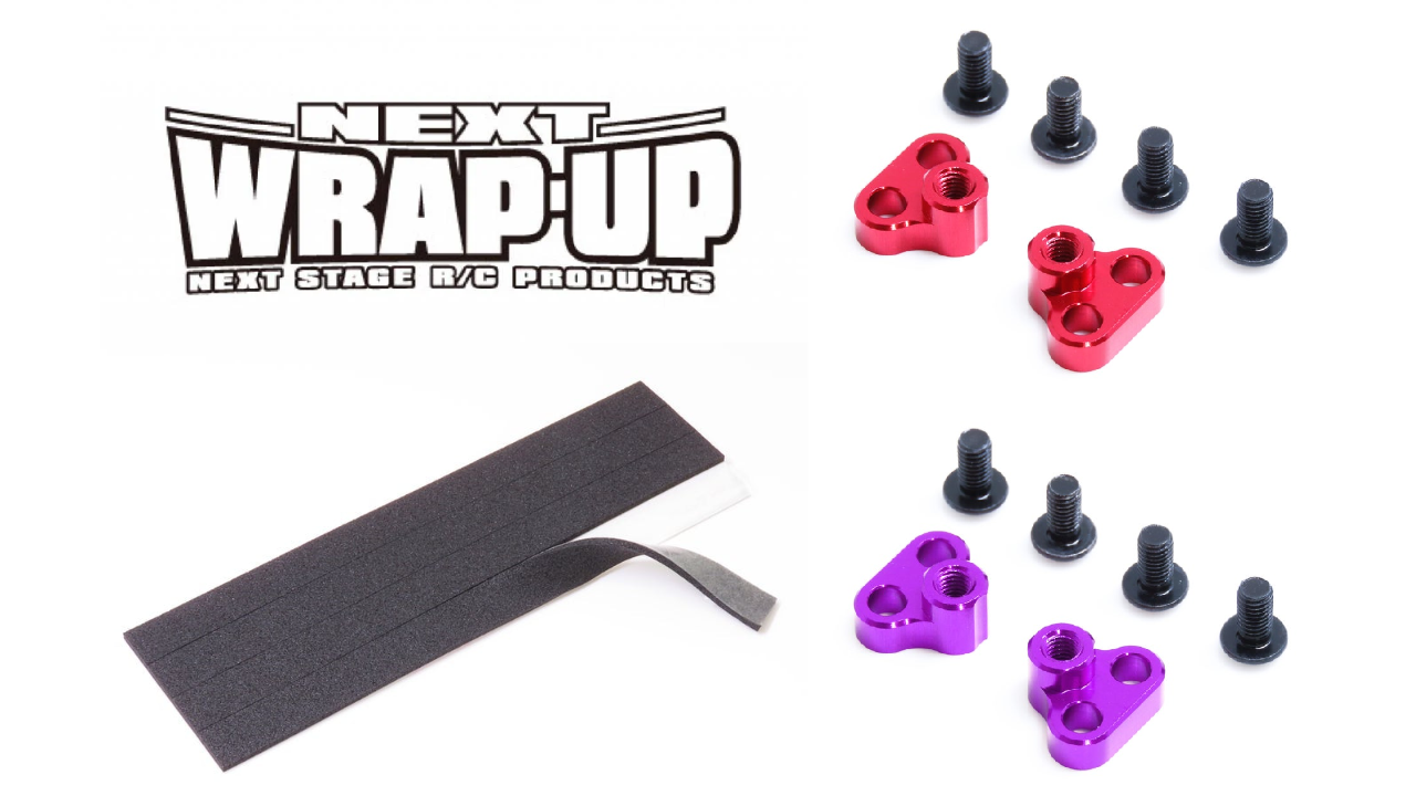 New Pre Order from Wrap-Up Next : King Pin Angle Extensions and Hanenite High-Performance Inner