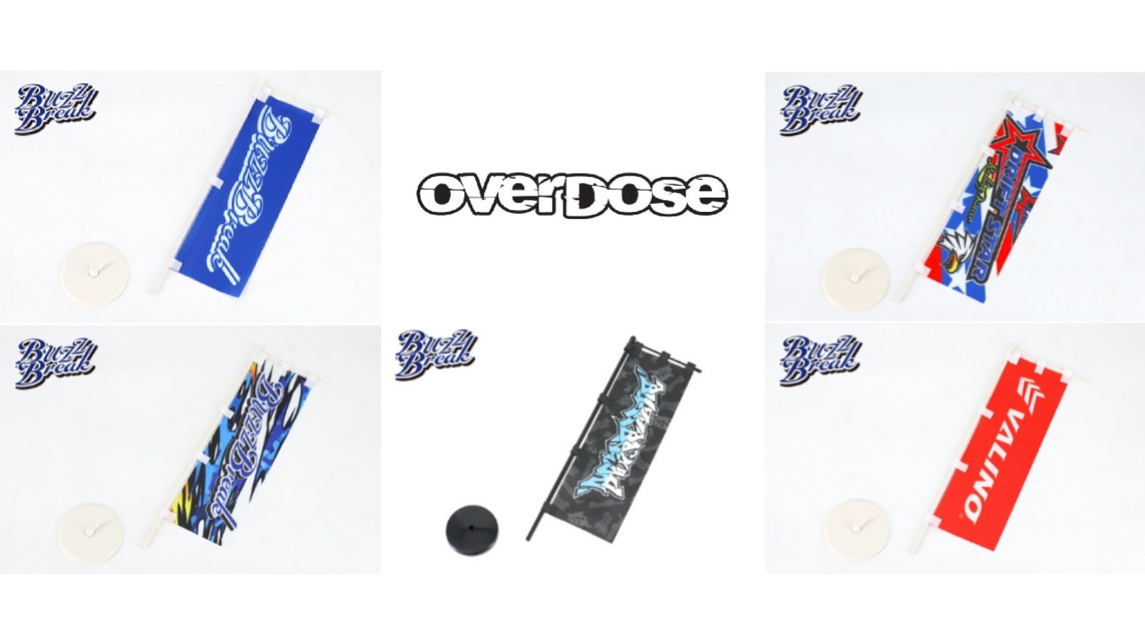 New from OVERDOSE: A New Line of Stylish and Dynamic Banner Flags for Drift Fans