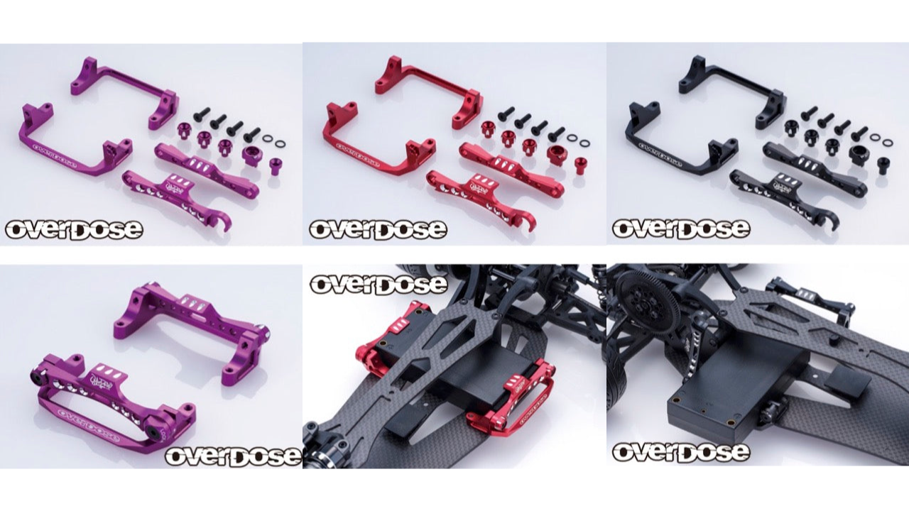 New from OVERDOSE : Revolutionizing Your RC Experience with the Aluminium Battery Holders!