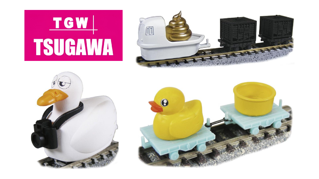 All Aboard for Absurdity: Oddball TGW Locomotives and Wagons Make Any Layout Unique