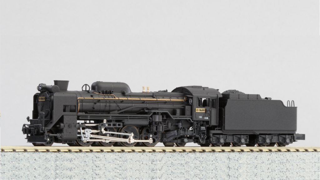 The Kato 2016-C Type D51 Hokkaido Steam Locomotive: An In-Depth