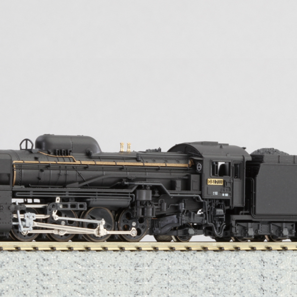 The Kato 2016-C Type D51 Hokkaido Steam Locomotive: An In
