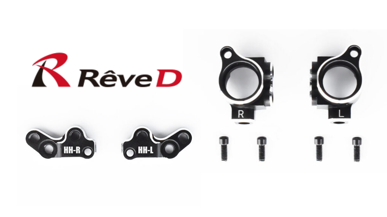 New Pre Order from REVED : D1-MK-B RDX Multi-select Front Knuckle Base and D1-MK-PH Knuckle Plate Hikaru