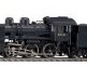 Kato Steam Locomotive (HO)
