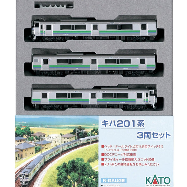 Kato Diesel Car Commuter (N) – BanzaiHobby