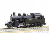 Kato Steam Locomotive (N)
