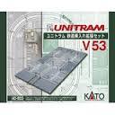 Kato Unitram Track (N)