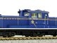 Kato Diesel Locomotive (N)
