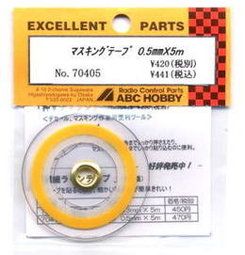 ABC Hobby 70455 Masking Tape / 0.5mm x 5M - BanzaiHobby