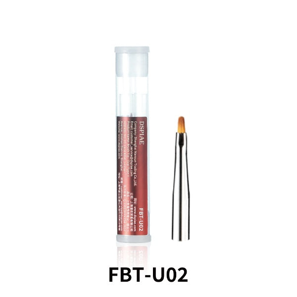 Plamokojo FBT-U02 FBT-U02 Replacement Head for Flat Brushes - Small Oval