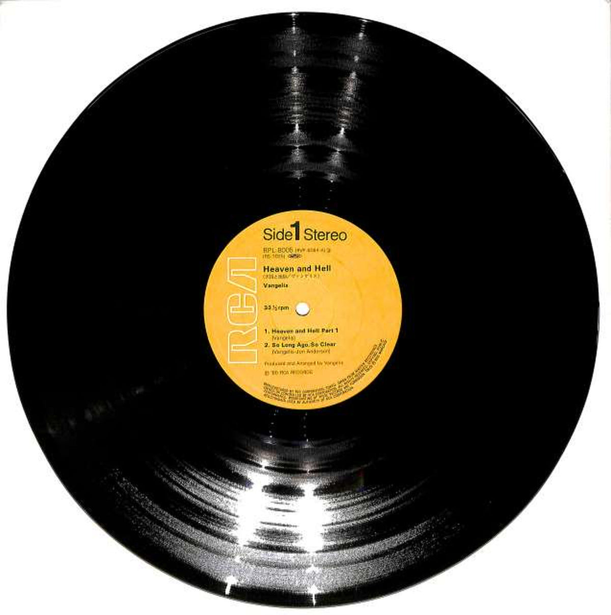 RVC Vangelis 'Heaven and Hell' RPL-8005