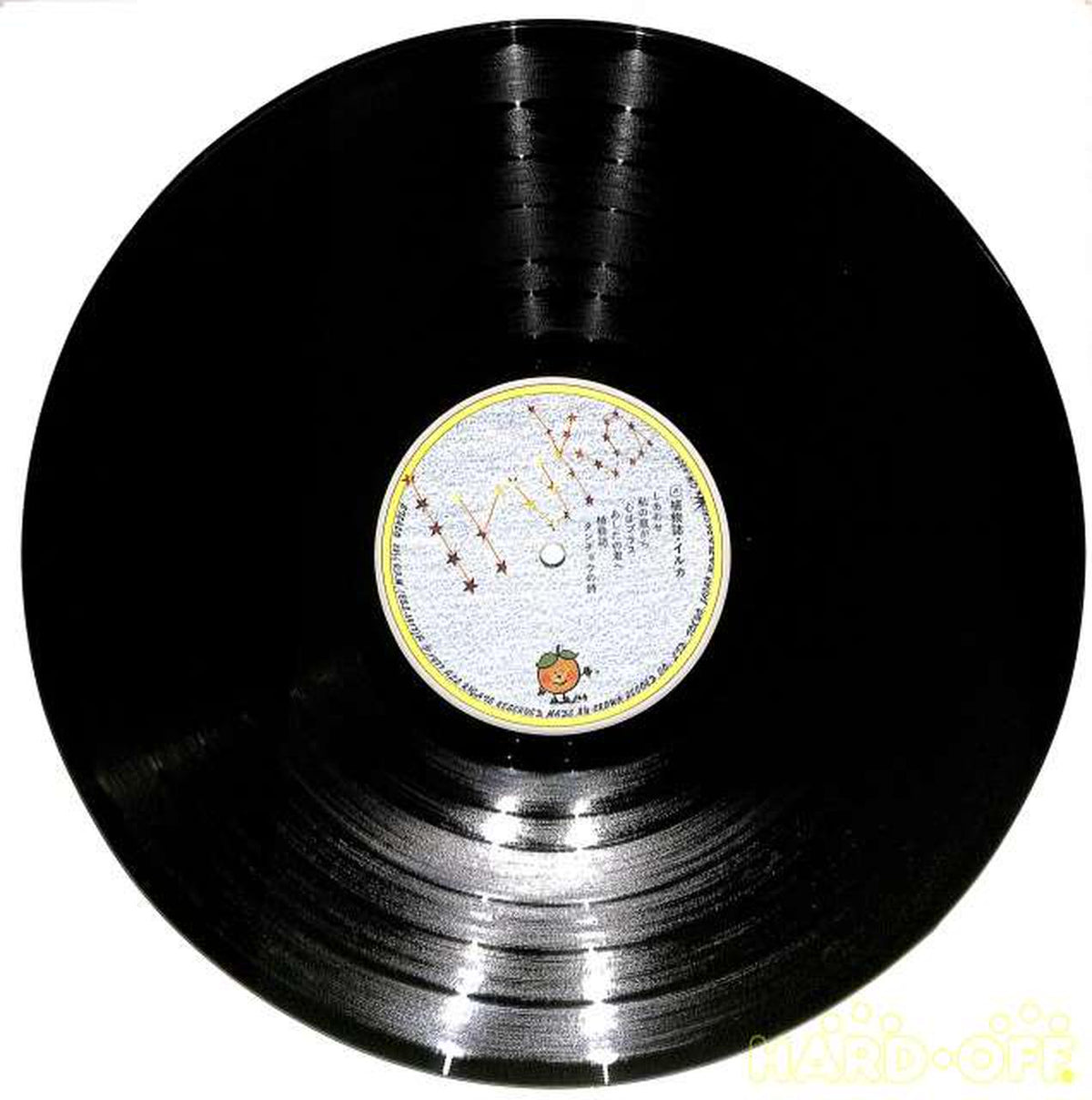 crown Dolphin 'Flora' GW-4028
