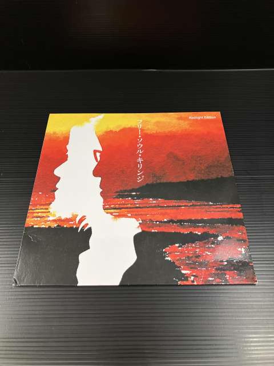 WARNER MUSIC JAPAN Japanese Music KIRINJI / REDLIGHT EDITIO