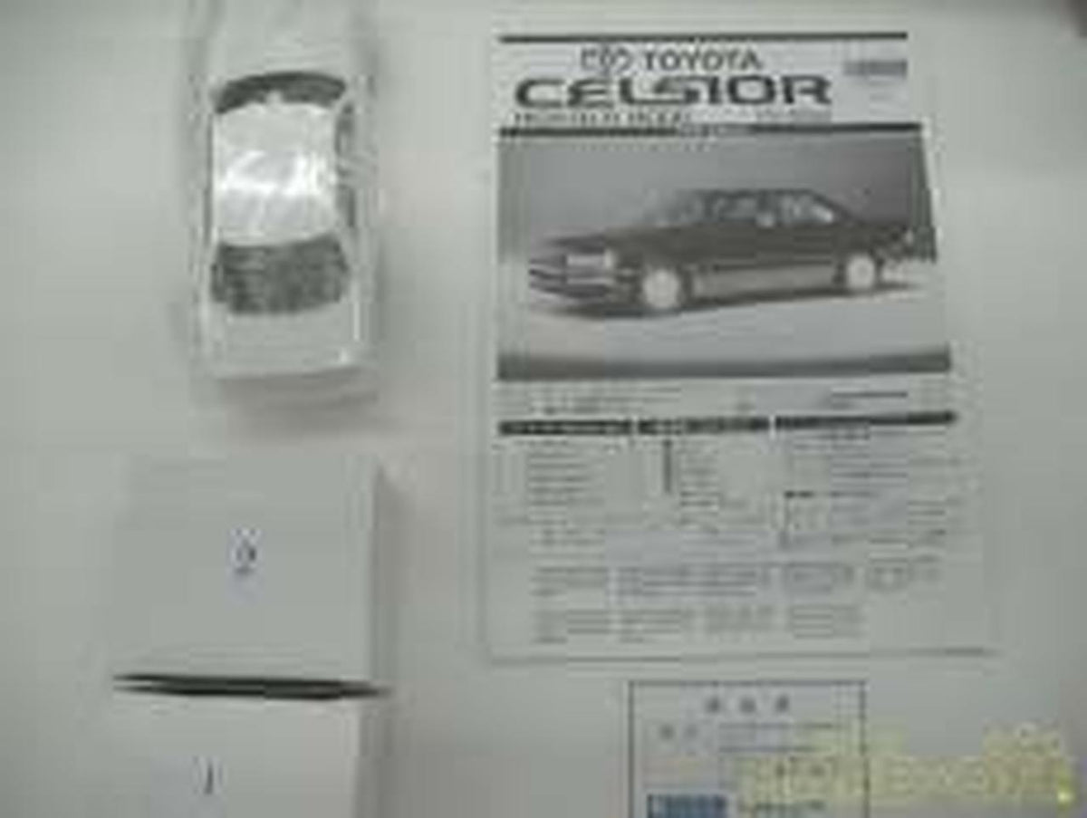 Gunze Sangyo Toyota Celsior Hi-Tech Model 1/24 - Banzai Thrifting | BanzaiHobby