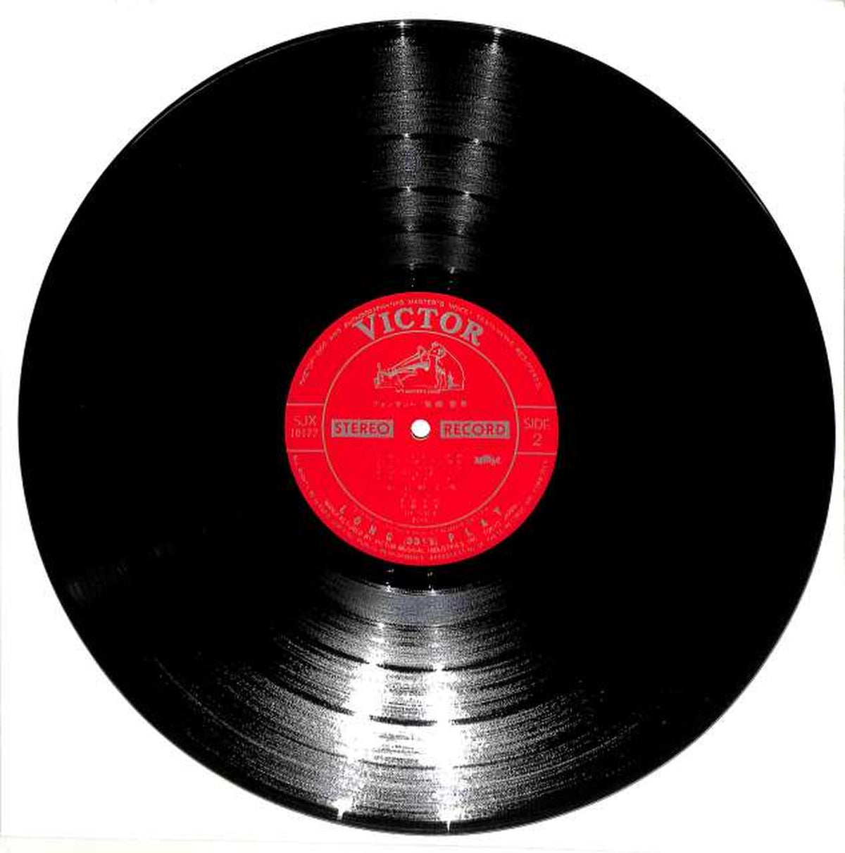Victor Hiromi Iwasaki "Fantasy" SJX-10122