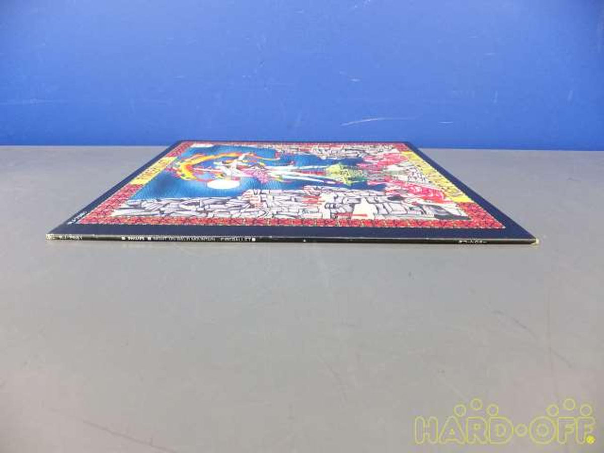 Nippon Phonogram Co., Ltd. NIGHT ON BALD MOUNTAIN/FIREBAL RJ-7081/NIGHT ON BALD MOUNTAIN