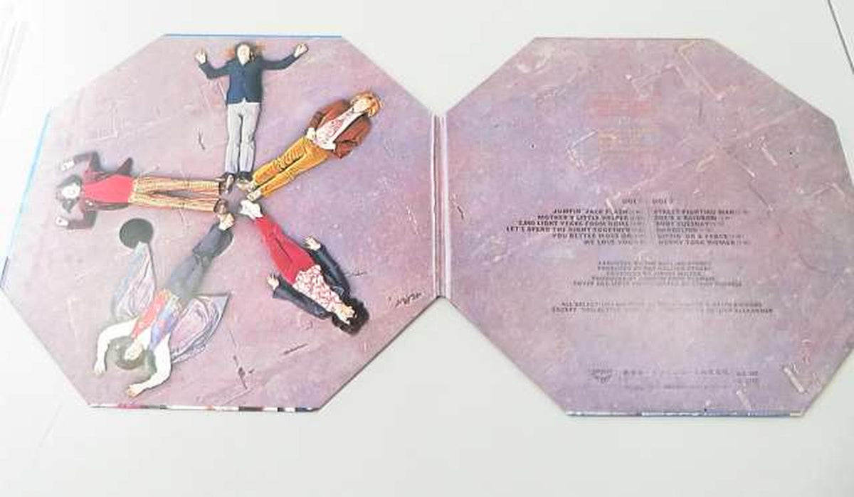 KING RECORD A piece with a distinctive jacket: SLC-288
