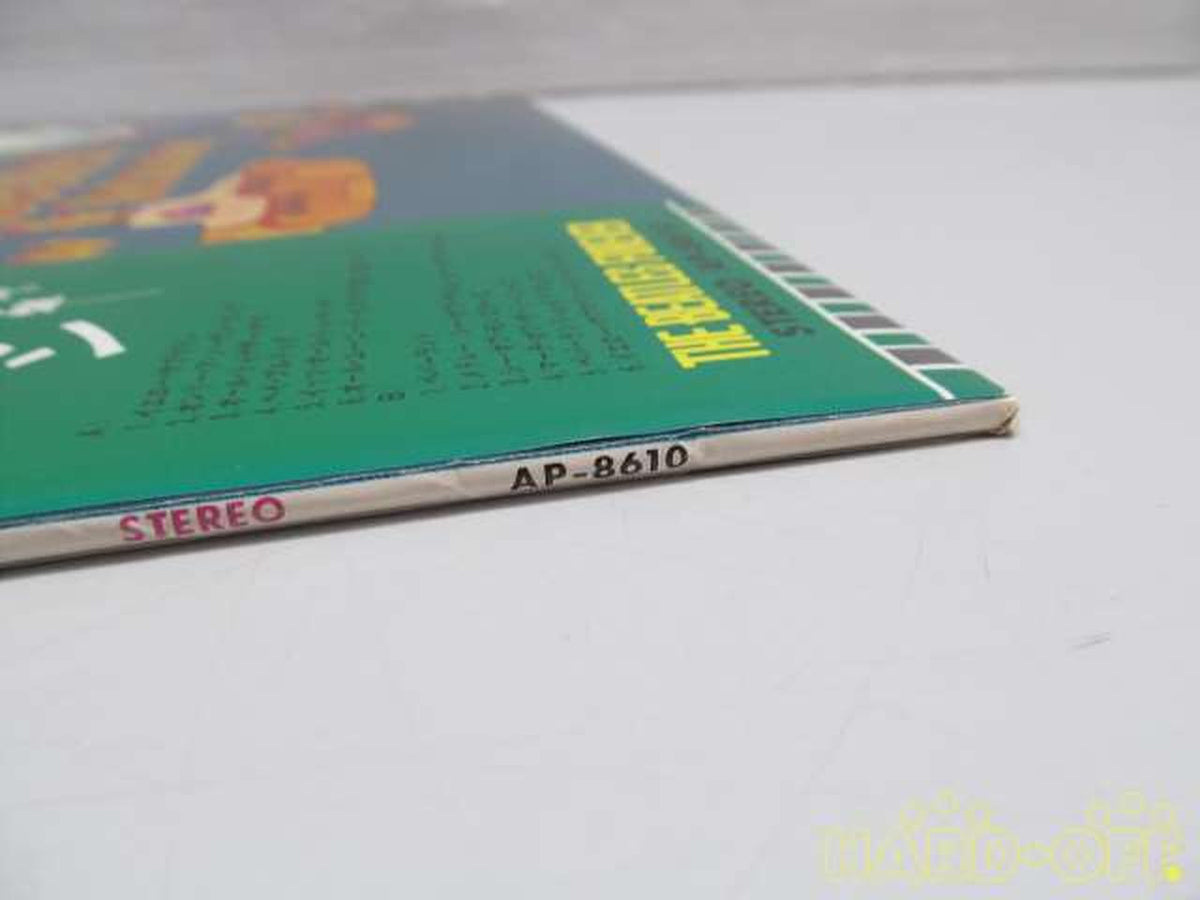 Apple Records Western Music AP-8610