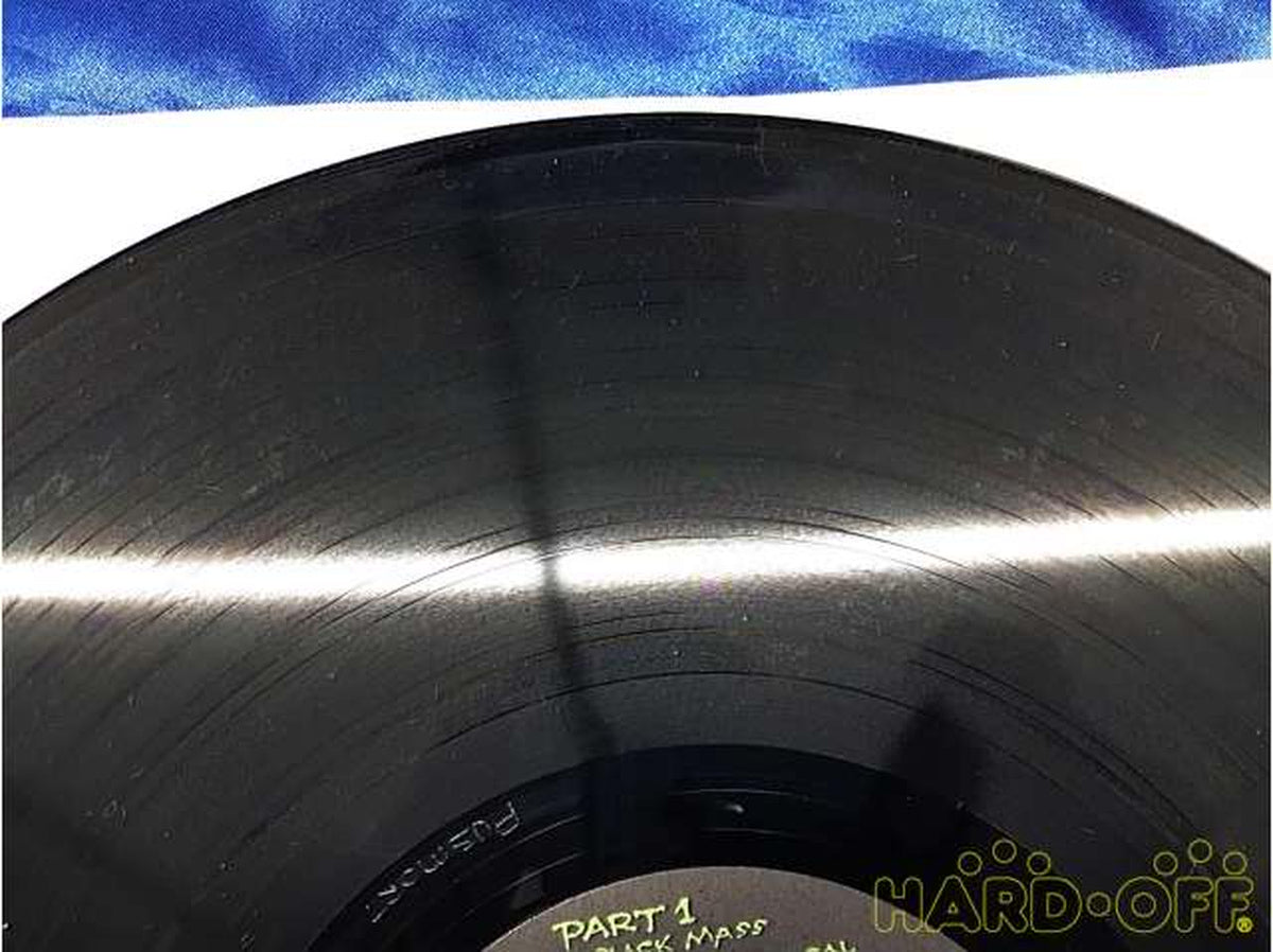 PUSMORT V.A. - CLEANSE THE BACTERIA 0012-02