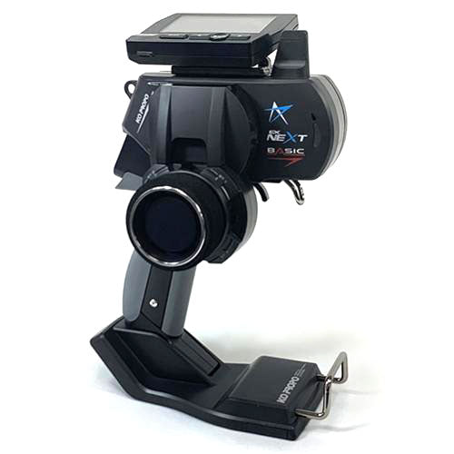 (PO NOV 2025) Ko Propo 10804 [Limited Edition] EX-NEXT BASIC (Standard Grip) Transmitter Only (Silver)
