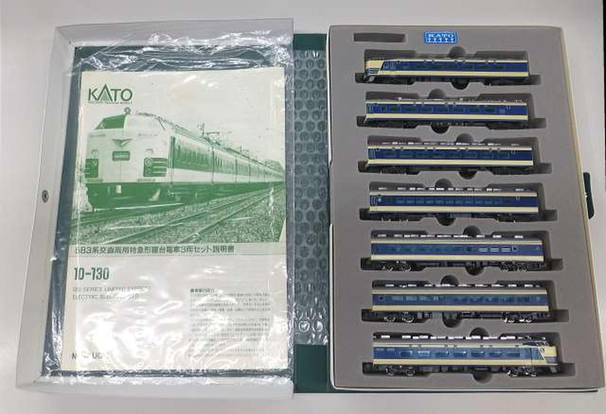 KATO N Gauge 7-Car Set 10-130 583 Series AC/DC Dual-Use Limited Express Type Sleeper Train
