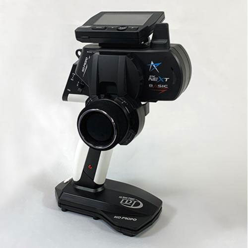 (PO NOV 2025) Ko Propo 10806 [Limited Edition] EX-NEXT BASIC LDT Transmitter Only (Red)