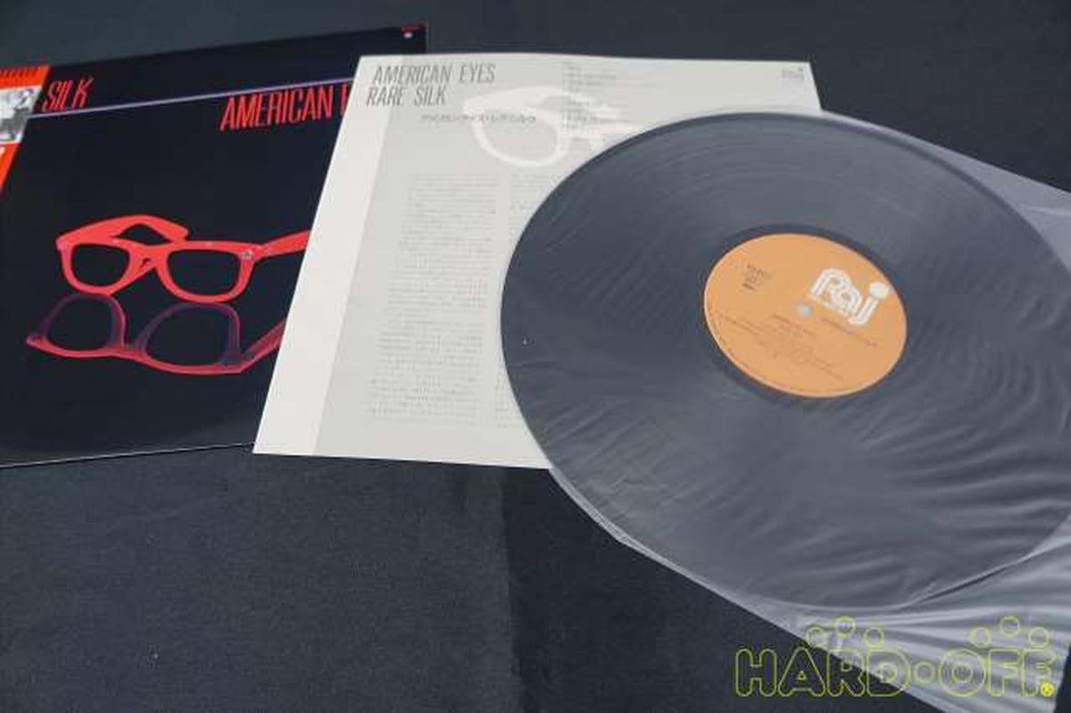 PALO ALTO JAZZ Japanese Music American Eyes Rare Silk