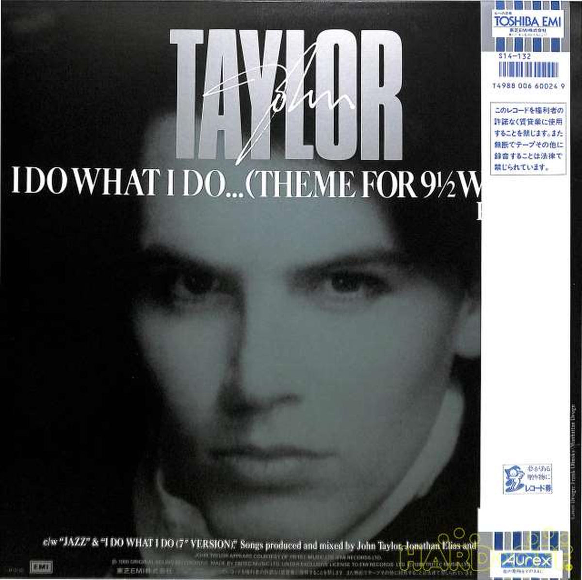 Toshiba EMI John Taylor "I Do What I Do" S14-132
