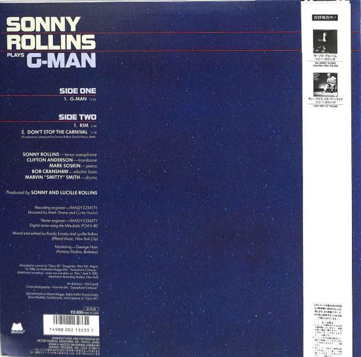 Victor Sonny Rollins 'G-Men' VIJ-28128
