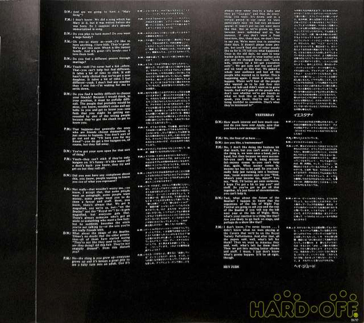 Polydor The Beatles 'Interview Album' 30MM0707/8 2LP