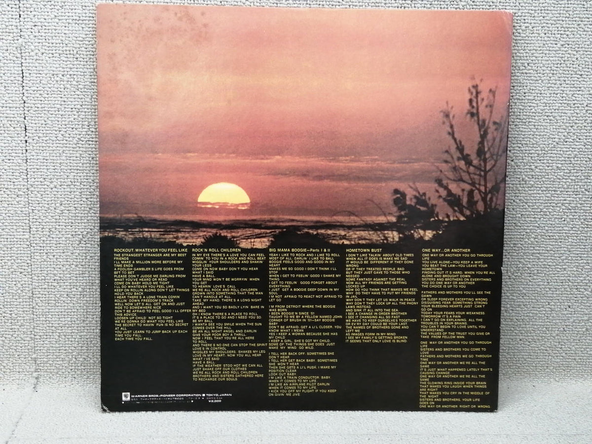 ATLANTIC Record Cactus Second Album