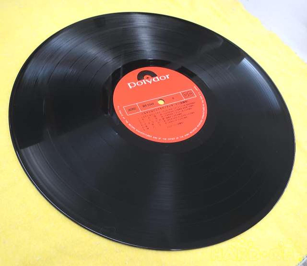 POLYDOR RECORDS Japanese Music Teresa Teng / Where Is Your Hometown?