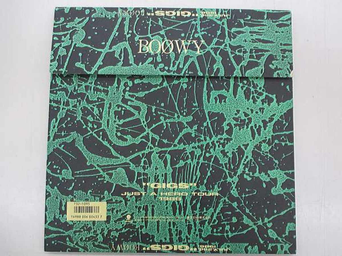 Toshiba EMI BOOWY GIGS Record T32-1095