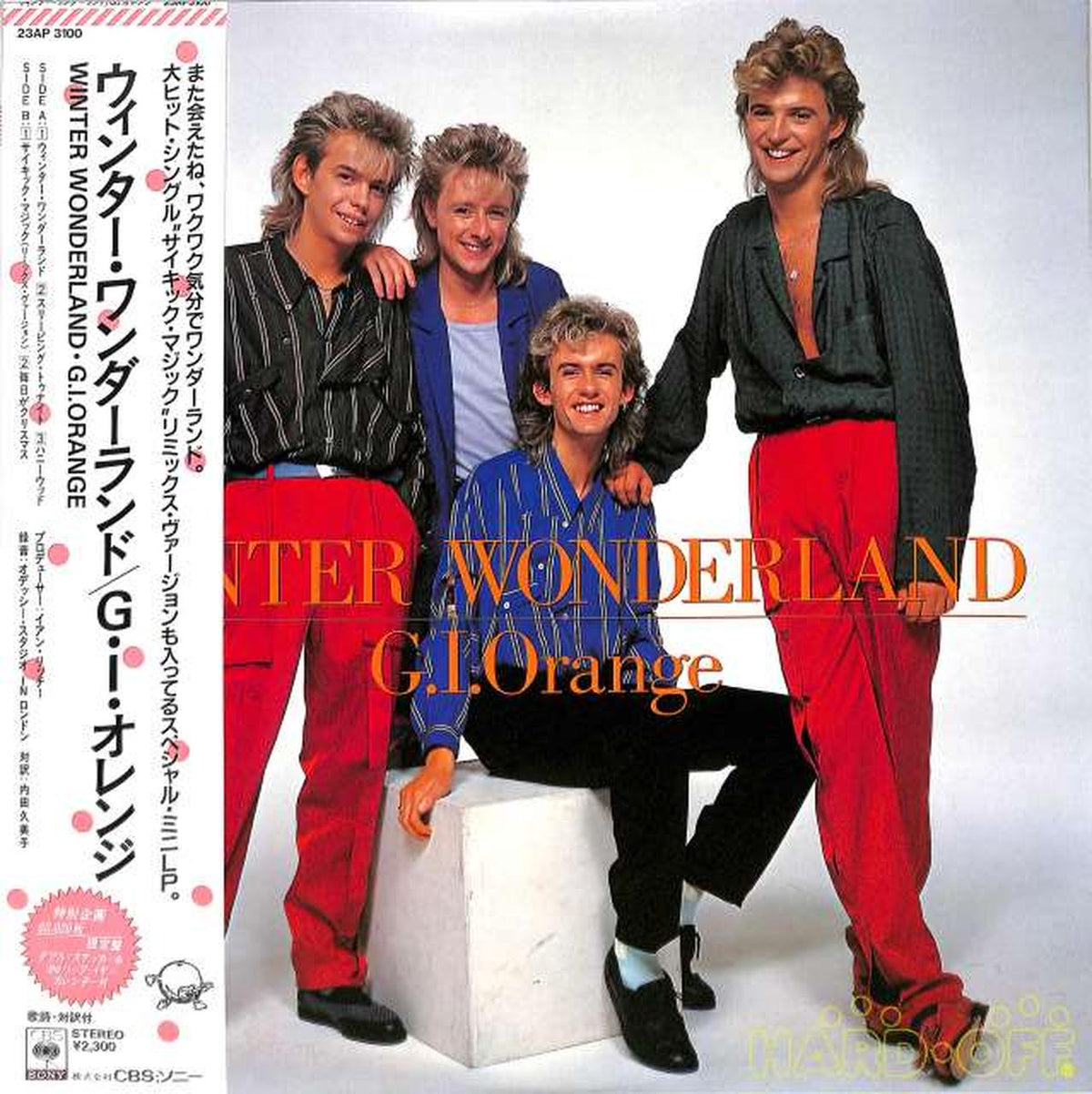 CBS Sony G.I. Orange 'Winter Wonderland' 23AP3100