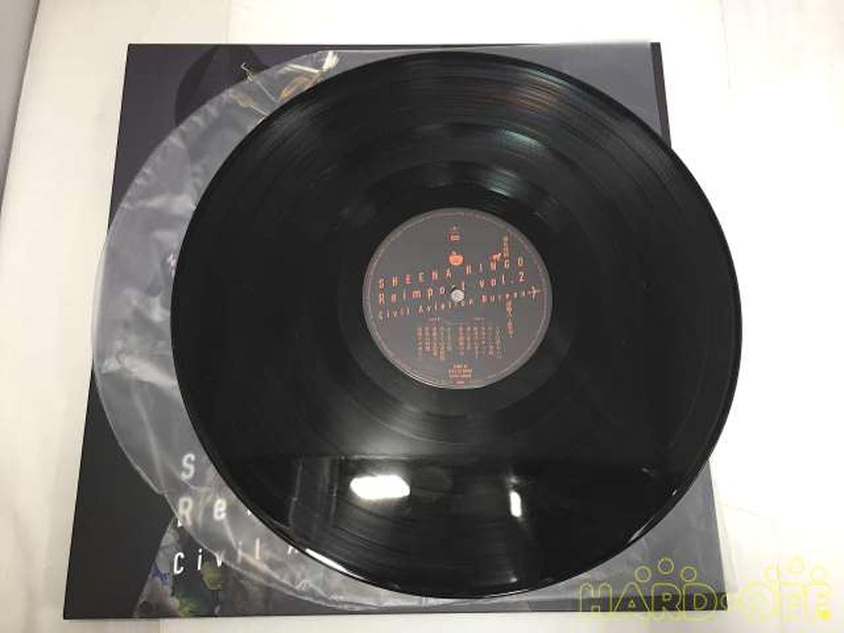 - Ringo Sheena 'Reverse Import ~Aviation Bureau~' First Press Limited Analog Edition