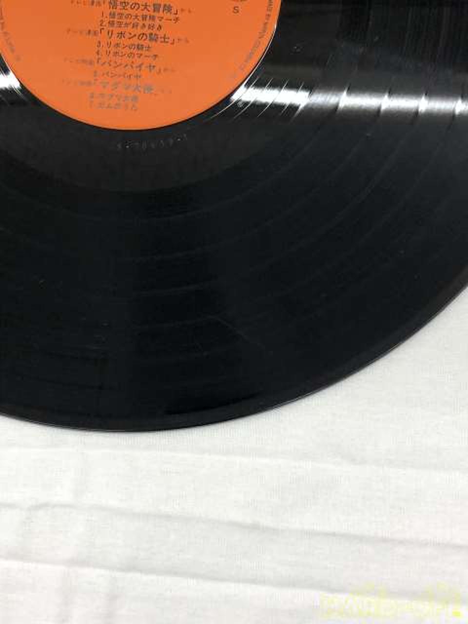 Nippon Columbia The World of Osamu Tezuka CS-7063~4
