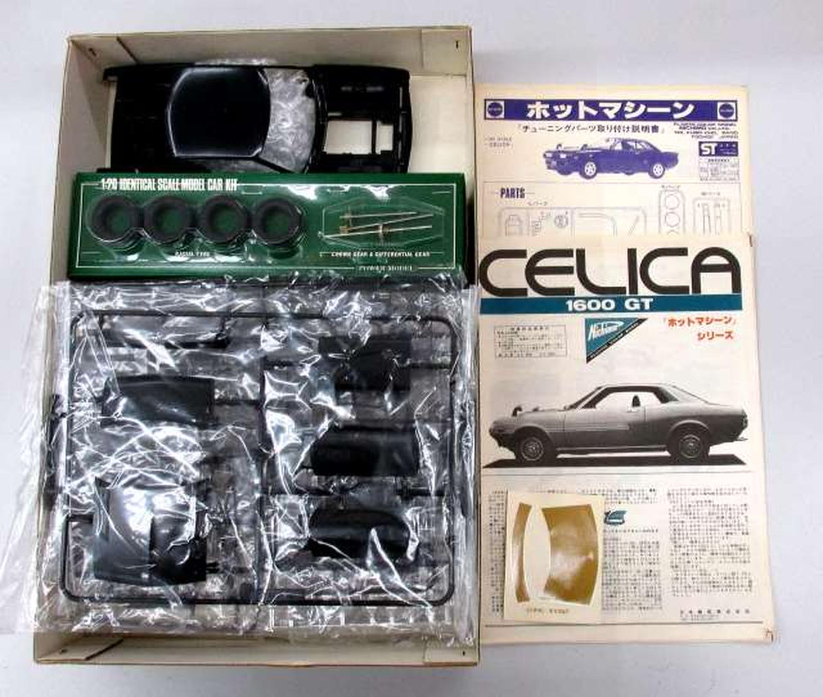 Nichimo 1/20 Toyota Celica 1600GT Motorized Kit [MC-2061] - Banzai Thrifting | BanzaiHobby