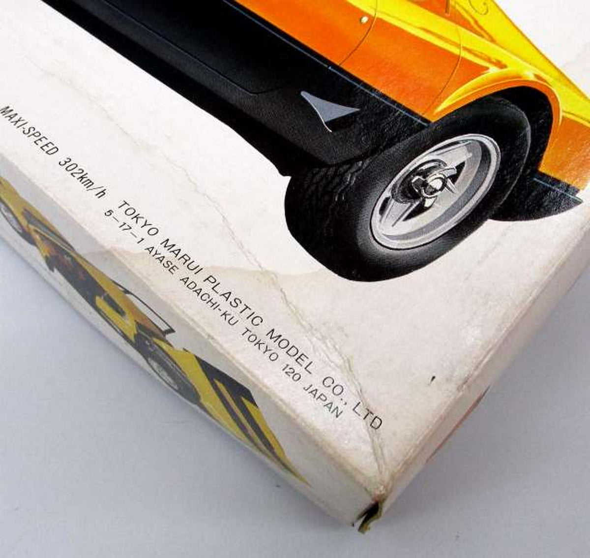 MARUI 1/24 Ferrari 512 Berlinetta Boxer Motorized Kit [MT-77-WS07] - Banzai Thrifting | BanzaiHobby